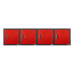 Gladiator 4 x Premier 24-Inch Wall GearBox Garage Cabinet-GAWG241DDRx4-Garage Giant 