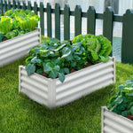 Absco The Organic Garden Co Hakea 4' x 2' x 1' Metal Rectangle Garden Bed - Surfmist 