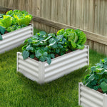 Absco The Organic Garden Co Hakea 4' x 2' x 1' Metal Rectangle Garden Bed - Surfmist 