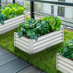 Absco The Organic Garden Co Hakea 4' x 2' x 1' Metal Rectangle Garden Bed - Surfmist 