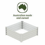 Absco The Organic Garden Co Hakea 4' x 4' x 1' Metal Square Garden Bed - Surfmist 