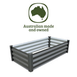 Absco The Organic Garden Co Hakea 4' x 2' x 1' Metal Rectangle Garden Bed - Woodland Gray 