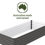 Absco The Organic Garden Co Hakea 6' x 3' x 1.3' Metal Rectangle Garden Bed - Woodland Gray 